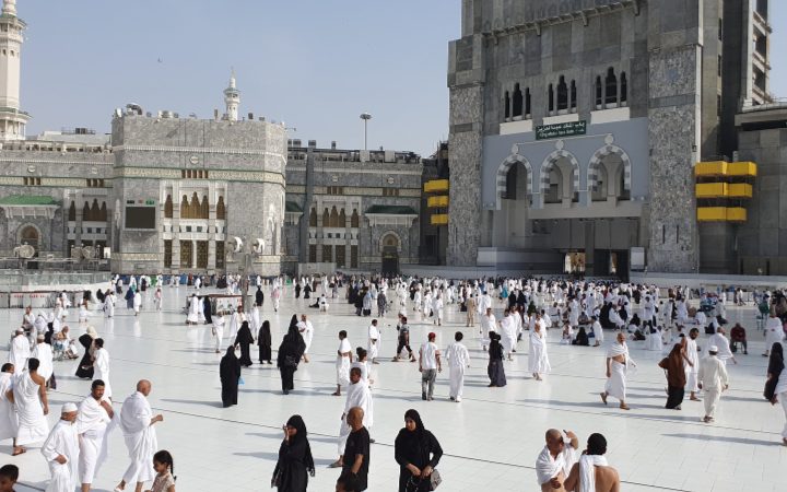 عروض سياحة وسفر حجز الحج والعمرة